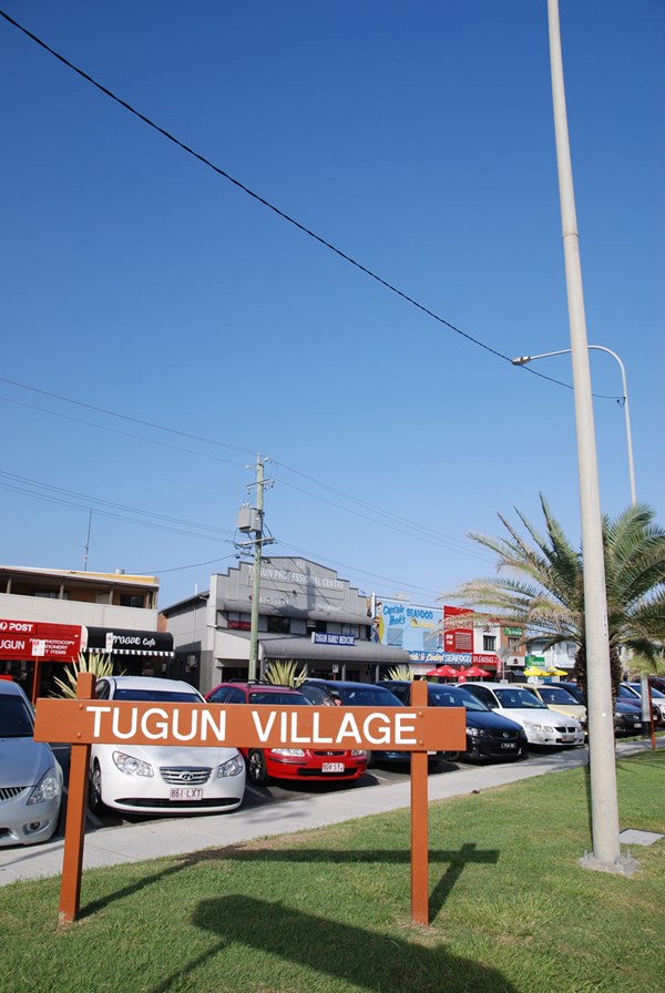 15020-01_Tugun_town-centre.jpg